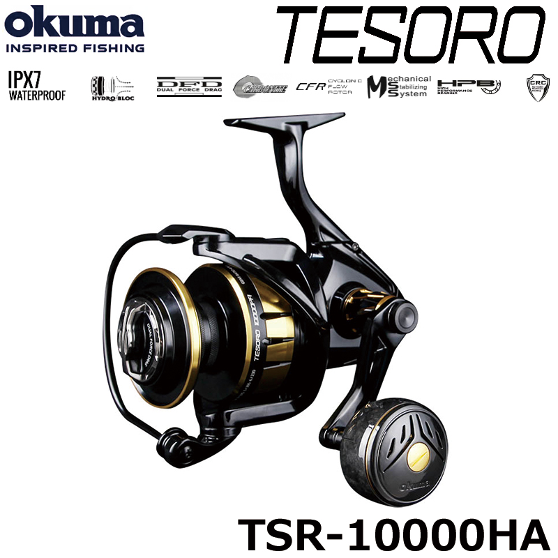 シマノ(SHIMANO) 15ツインパワーSW 8000PG ○廃番 完売しました