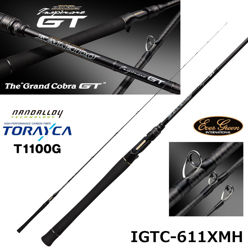 エバーグリーン(EVERGREEN) カレイド インスピラーレ IGTC-611XMH