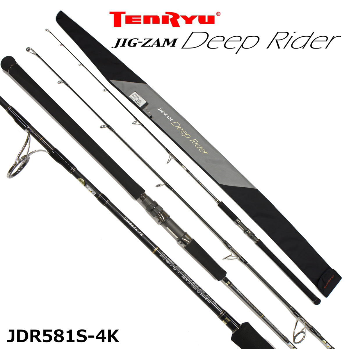 テンリュウ ジグザム ディープライダー JDR561S-6 ☆セール特別割引品