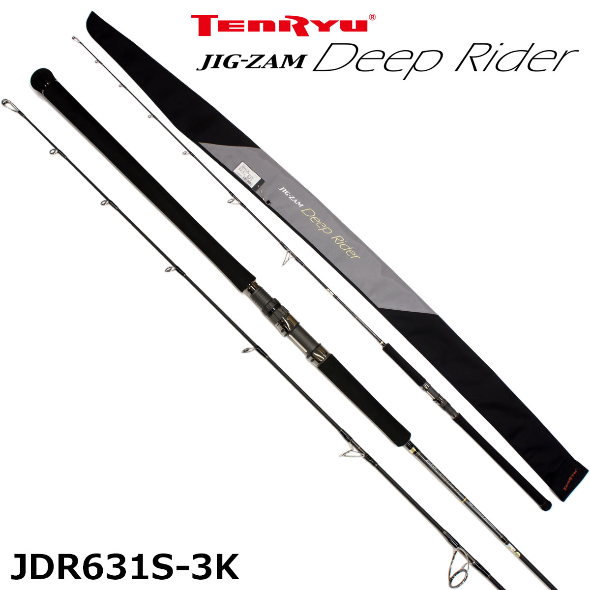 テンリュウ(TENRYU) ジグザム バージョンIII JZVIII631S-4 ジグ・ザム