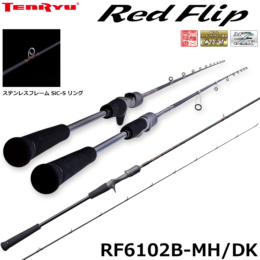 シマノ(SHIMANO) オシア カルカッタ コンクエスト 300 タイプJ-M (廃盤