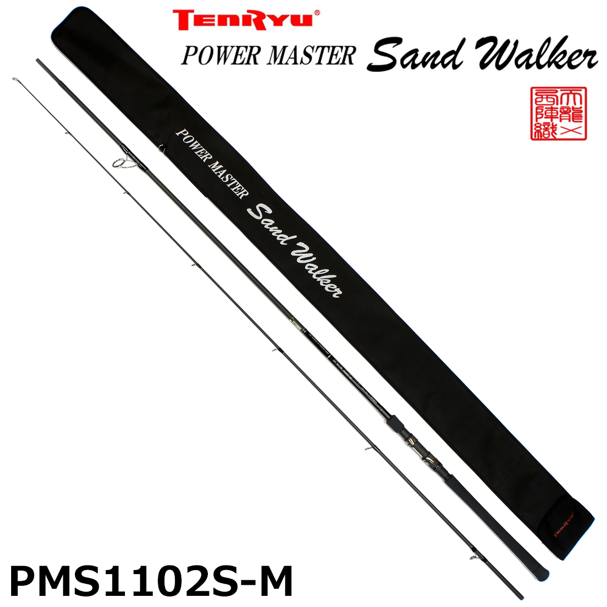 ジャクソン(Jackson) サーフトライブ STHS-1112MH(halibut model