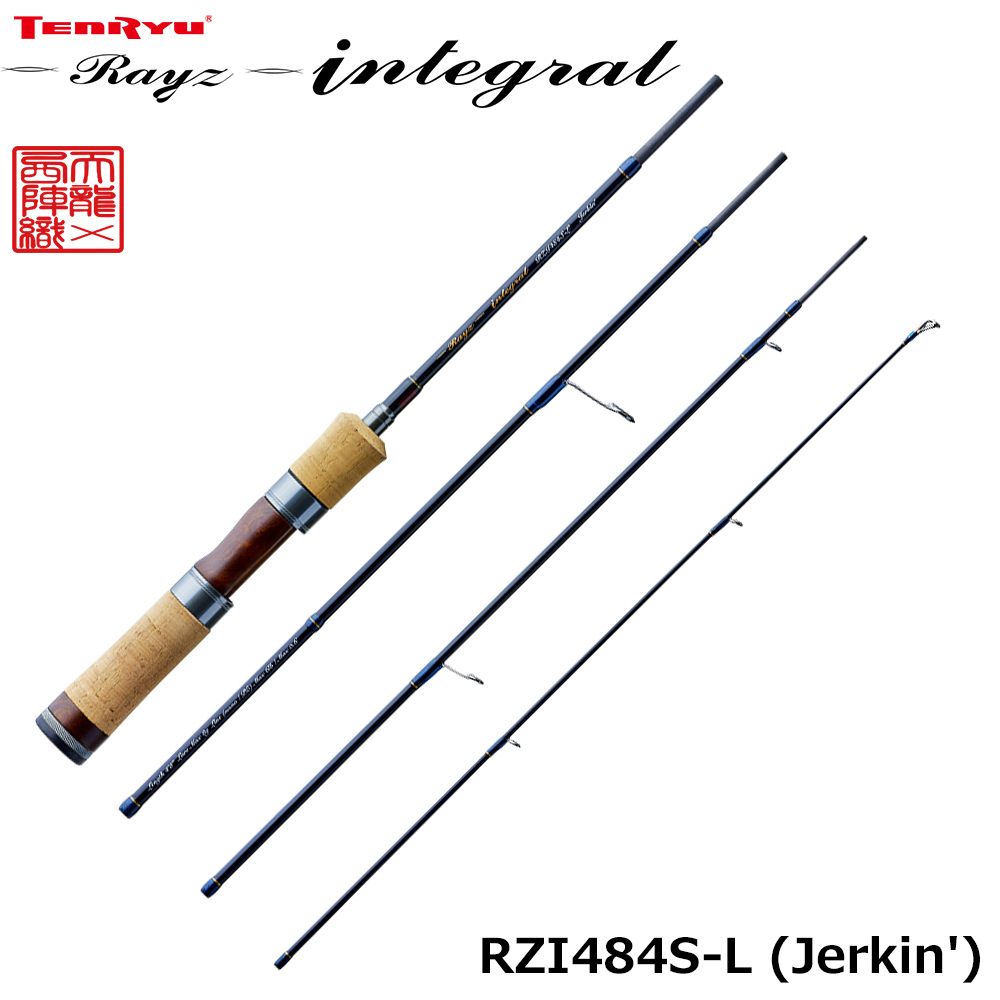 テンリュウ(TENRYU) レイズ インテグラル RZI484S-UL (Twitchin