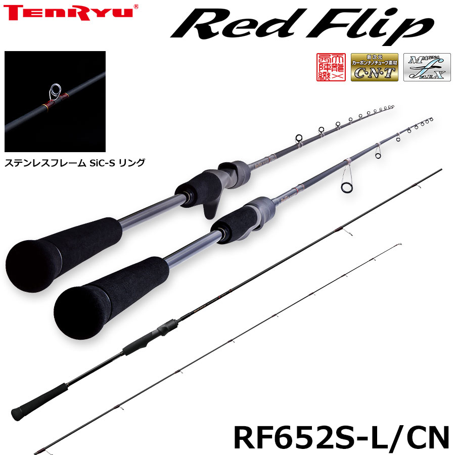 シマノ(SHIMANO) 13オシアカルカッタ 301HG(左ハンドル) (お取り寄せ