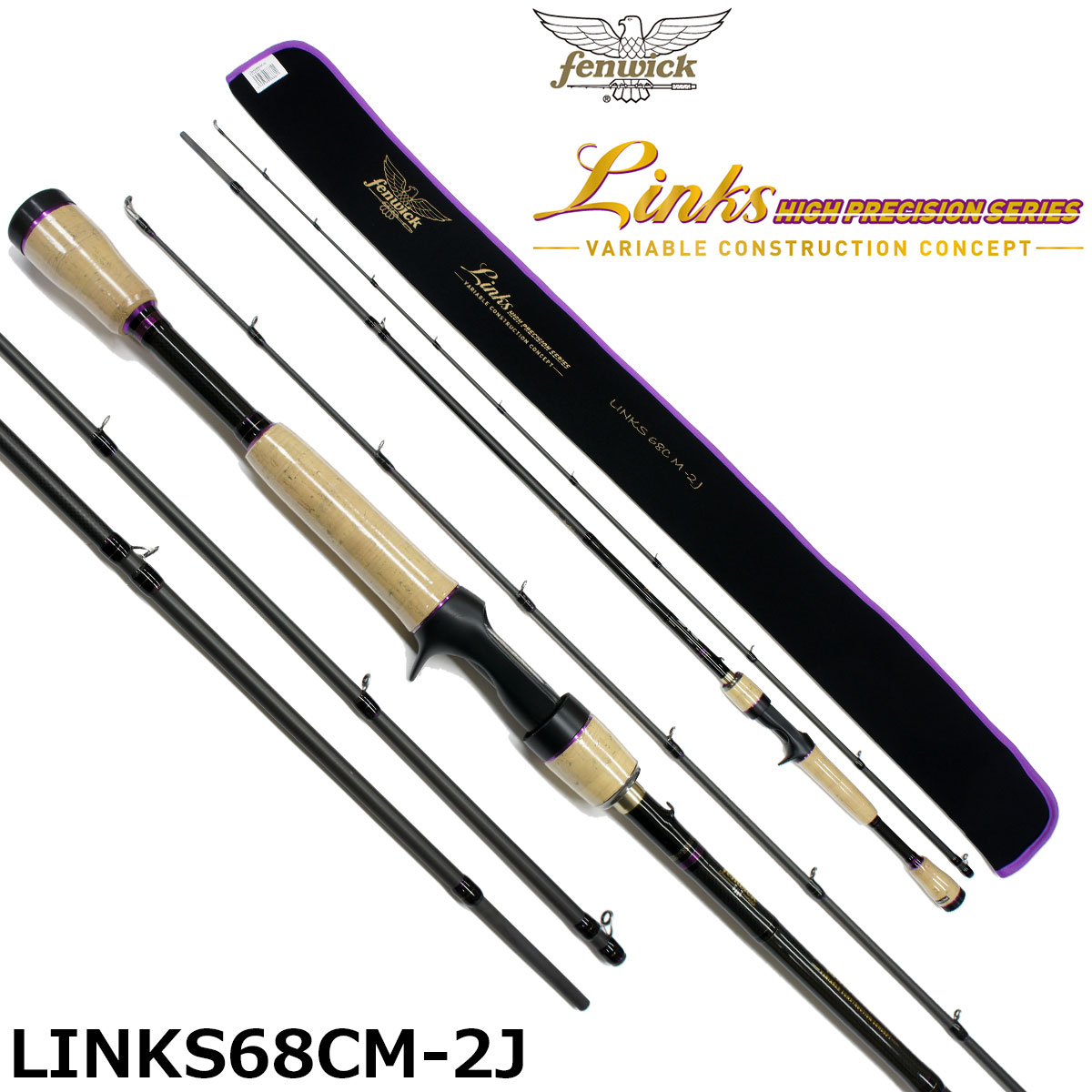 フェンウィック リンクス LINKS68CM-2J ☆激安ロッド | 激安釣具通販