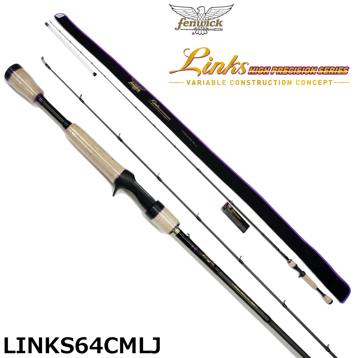 フェンウィック リンクス LINKS64CMLJ リンクス(LINKS) ☆NEW | 激安