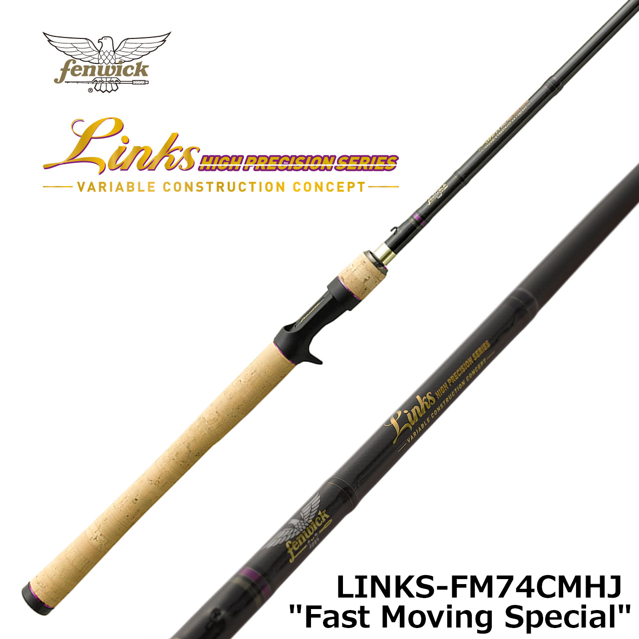 フェンウィック エイシス ACES62SULP+J ○廃番 エイシス(ACES) ☆NEW