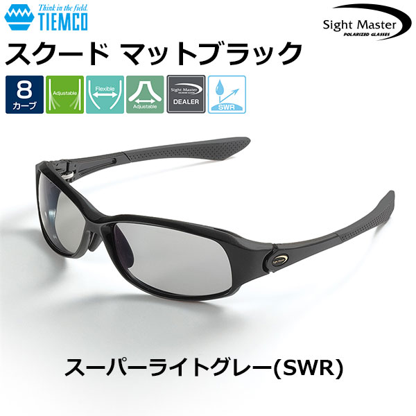 サイトマスター セブンツーゼブラ LG/シルバーミラー ☆セール特別割引