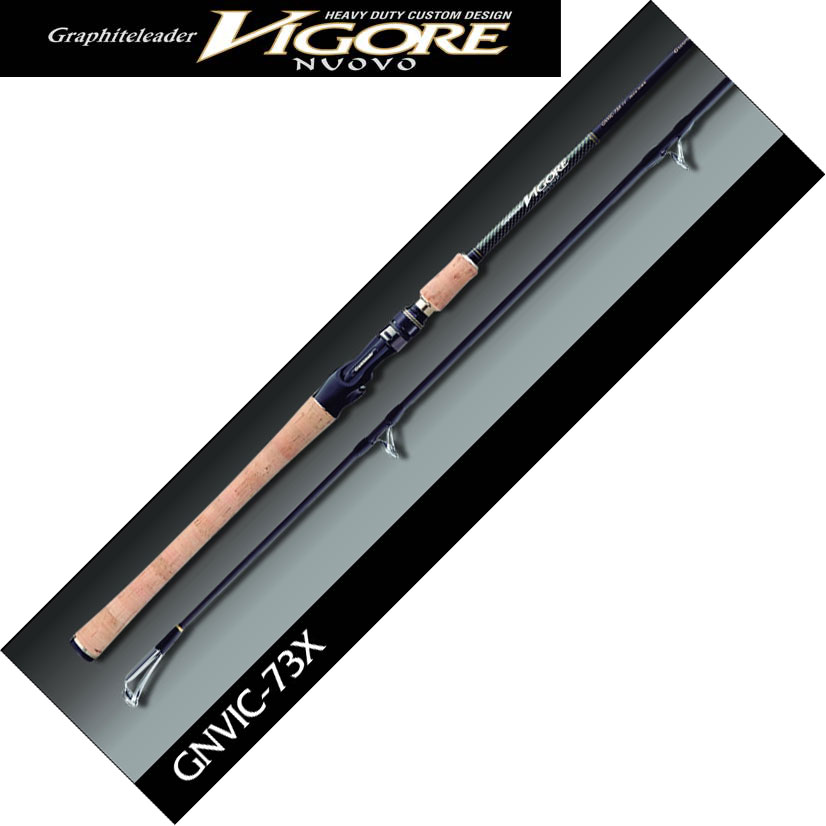 オリムピック(OLYMPIC) ヌーボビゴーレ GNVIC-73X ヌーボビゴーレ