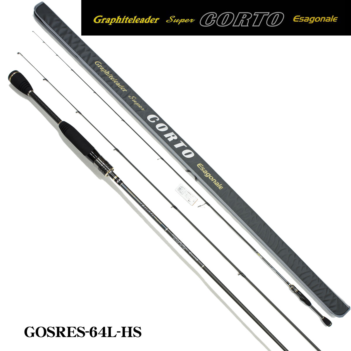 オリムピック(OLYMPIC) 23コルトUX 23GCORUS-612L-HS コルトUX | 激安