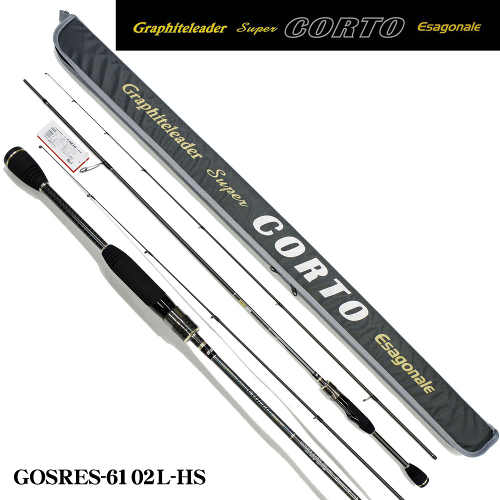 モーリス(VARIVAS)グラファイトワークス AR-RX-801EX-R(-SW-Power