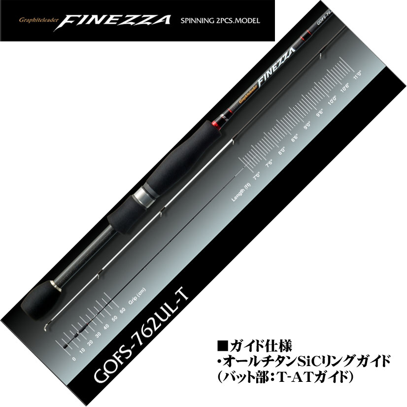 オリムピック フィネッツァ GOFS-762UL-T ☆激安処分価格品 激安セール