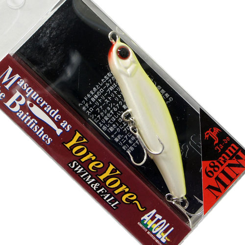 ヨレヨレヨレヨレミニ12本セット