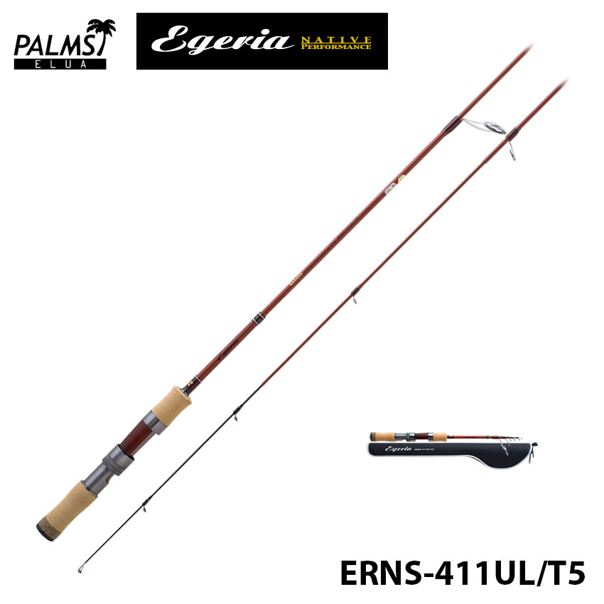 パームスエルア エゲリア (Egeria) ERNS-411UL/T5 (テレスコ) パームス