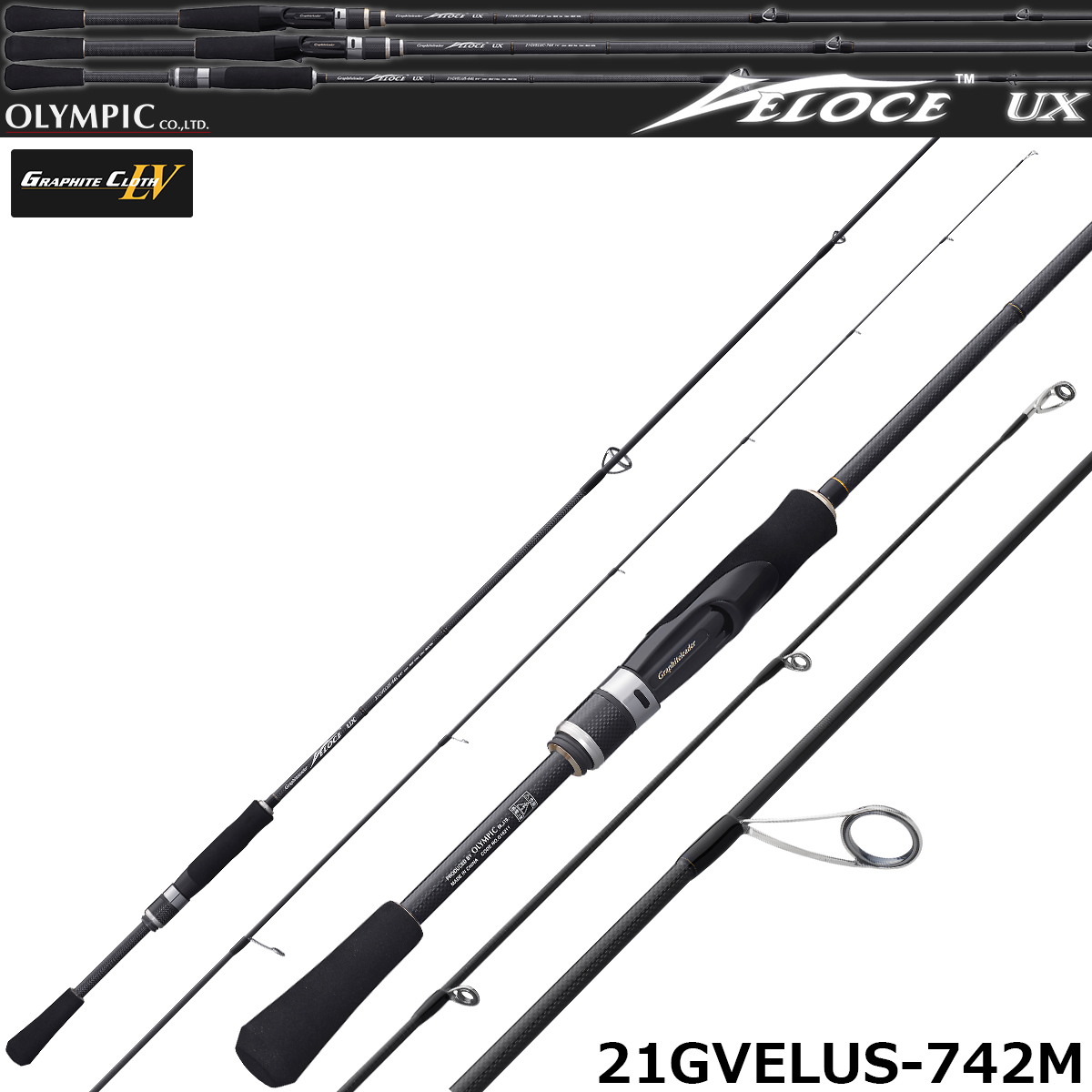 アブガルシア(Abu Garcia) エラディケーター ベイトフィネス EBTC