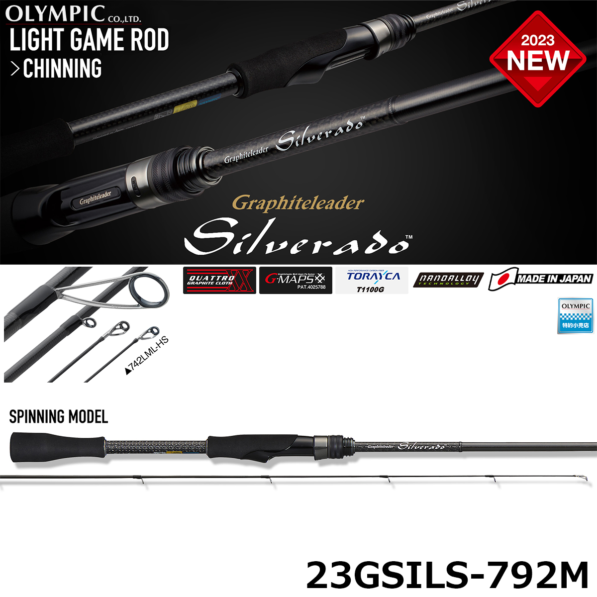 シマノ(SHIMANO) 夢屋 18ステラ 4000PE1215スプール シマノリール