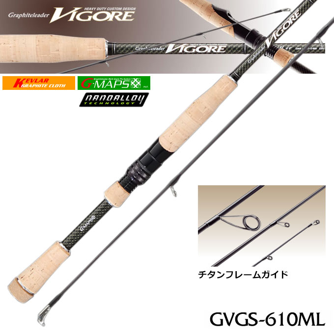 オリムピック(OLYMPIC) '16カラマレッティー GCRS-802L ○廃番 完売