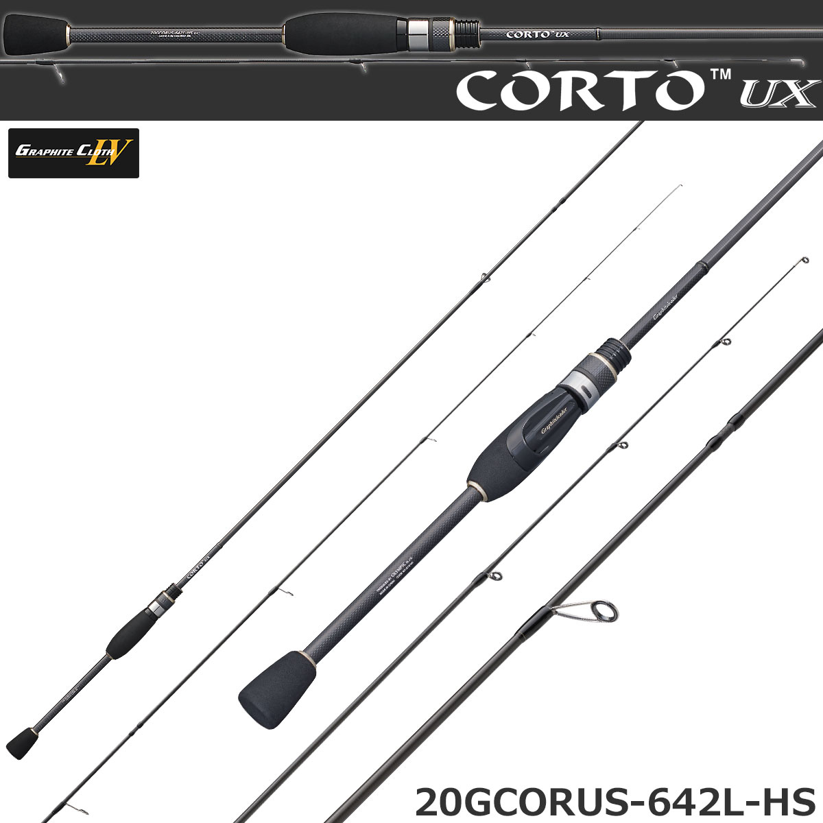 オリムピック(OLYMPIC) コルトUX 20GCORUS-642L-HS ○完売しました