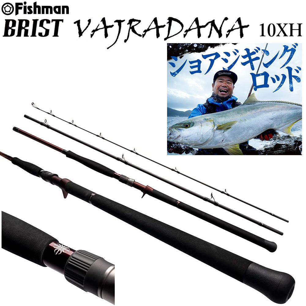 フィッシュマン(Fishman) ブリスト バジュラダーナ(BRIST VAJRADANA