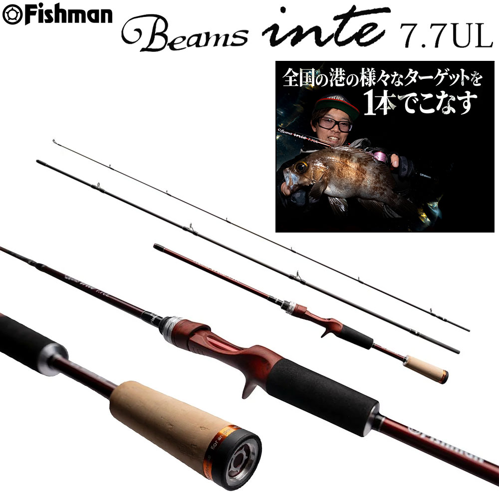 フィッシュマン(Fishman) ビームス インテ(Beams inte) 7.7UL Fishman