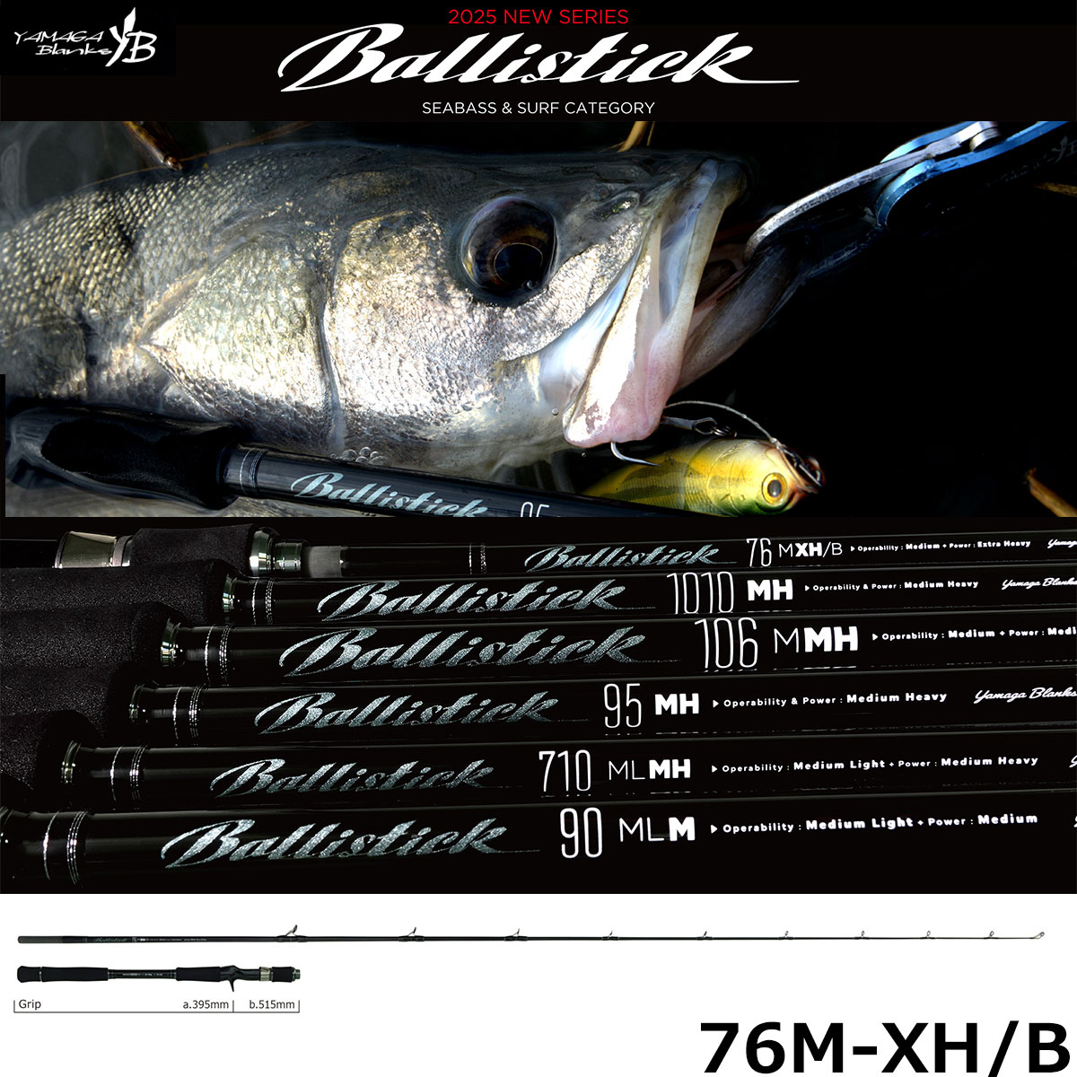 シマノ(SHIMANO) 15カルカッタ コンクエスト 200HG(右) ○完売しました