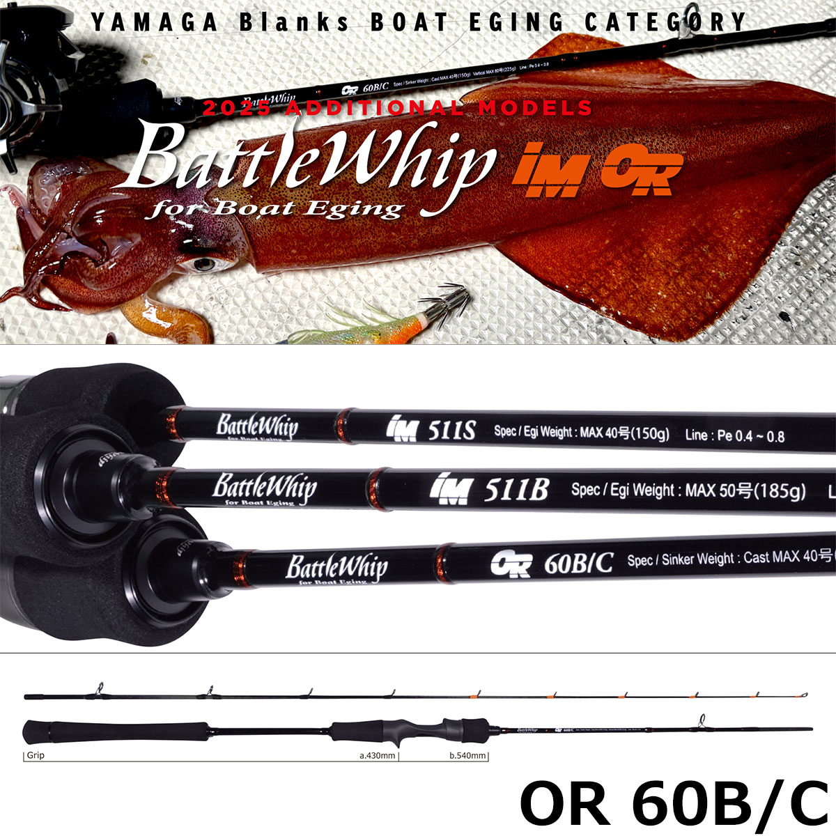 新品・未使用】COLTSNIPER XR B100MH ショアジギングロッド シマノ