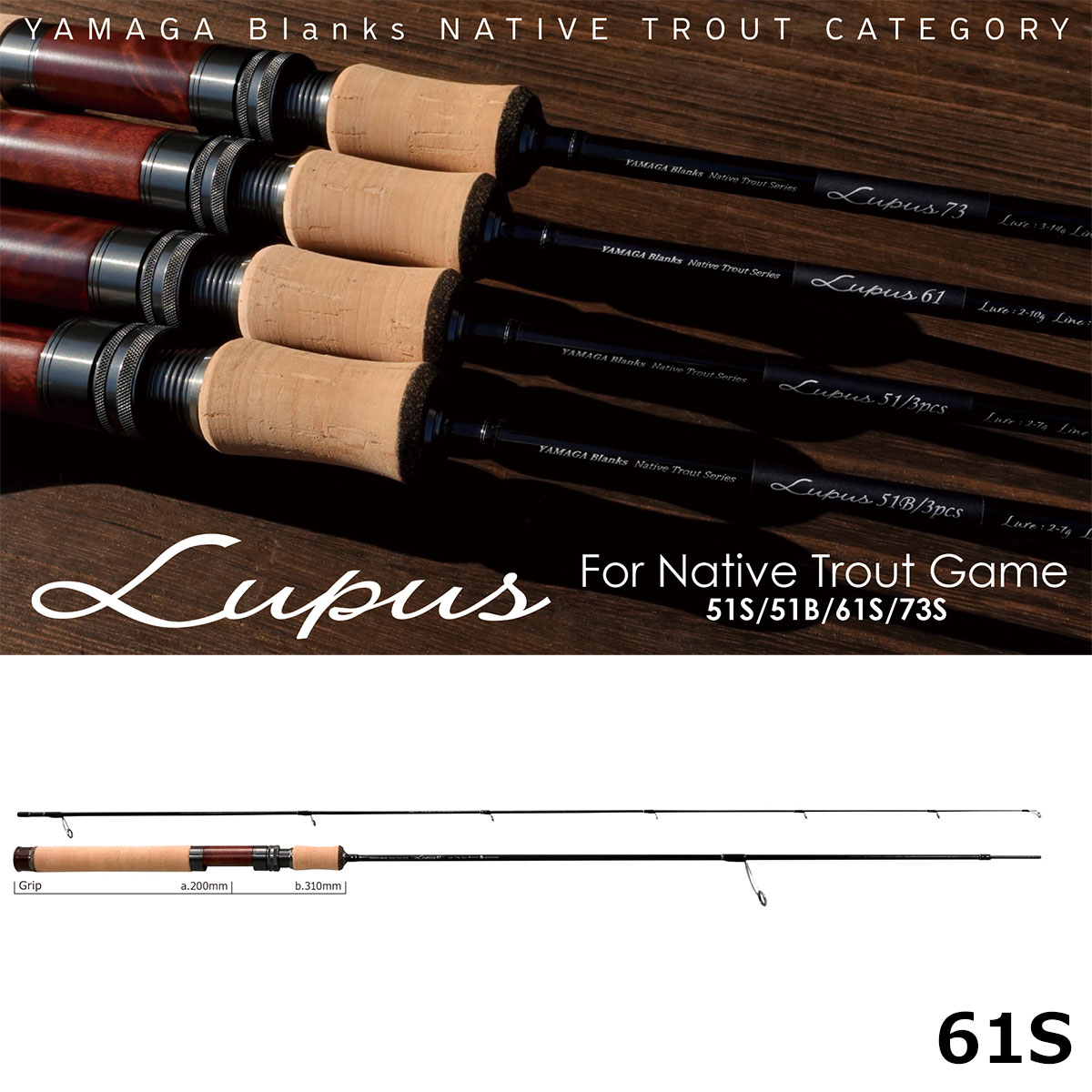 テンリュウ(TENRYU) レイズ(Rayz) RZ4102B-UL(Twitchin) 2020 ☆特別