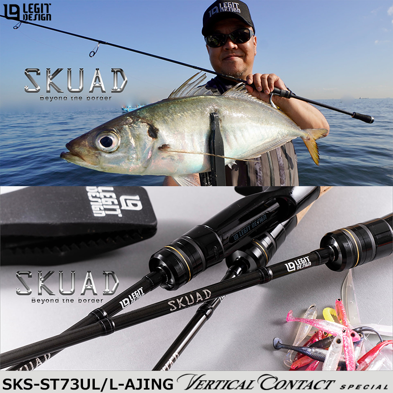 テンリュウ(TENRYU) ルナキア LK6102S-MLT ルナキア | 激安釣具通販