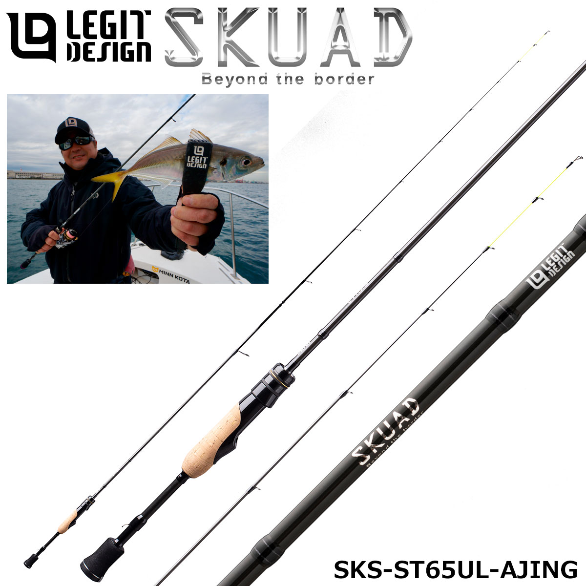 ヤマガブランクス(YAMAGA Branks) ブルーカレント III(BlueCurrent III