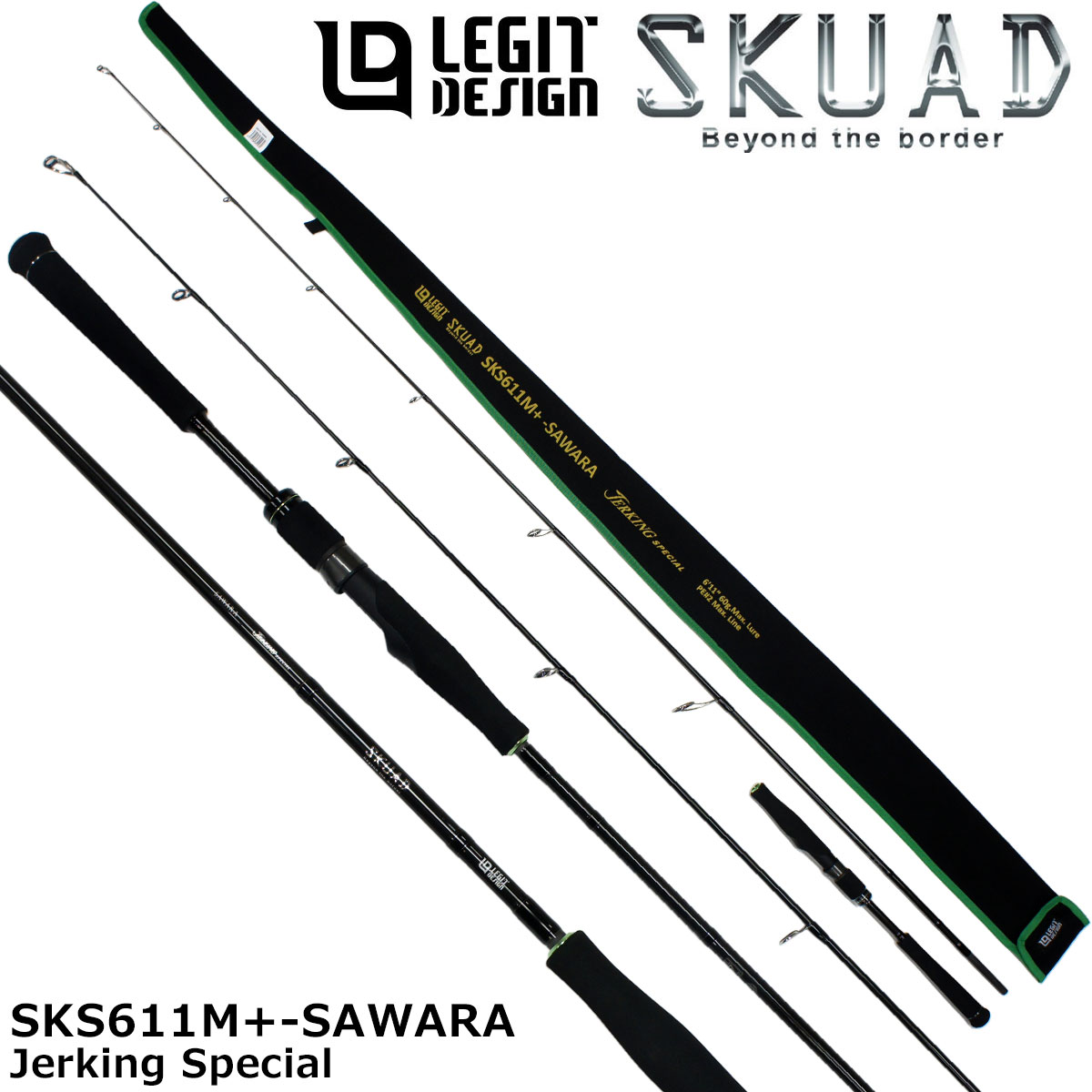 テンリュウ(TENRYU) ベイブレイズ BBZ732S-MMH ベイブレイズ | 激安