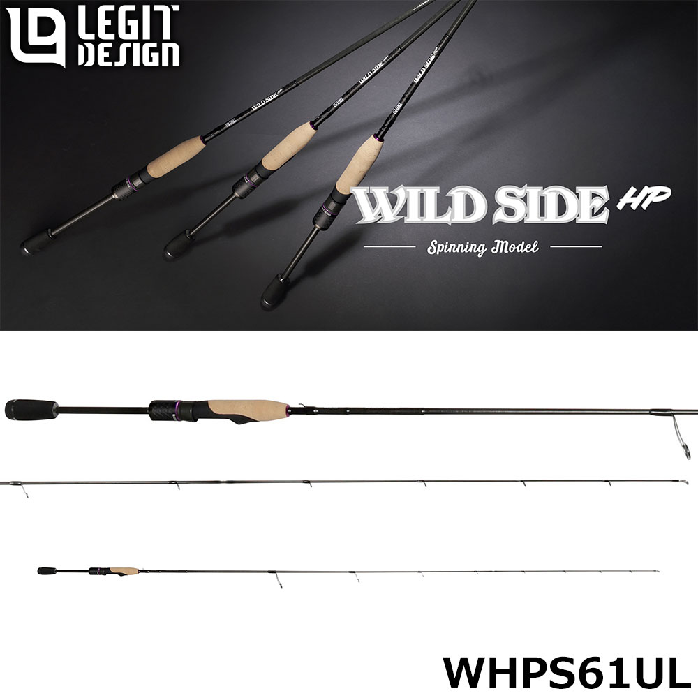 レジットデザイン(LEGIT DESIGN) ワイルドサイド WSS61UL ☆特別割引品