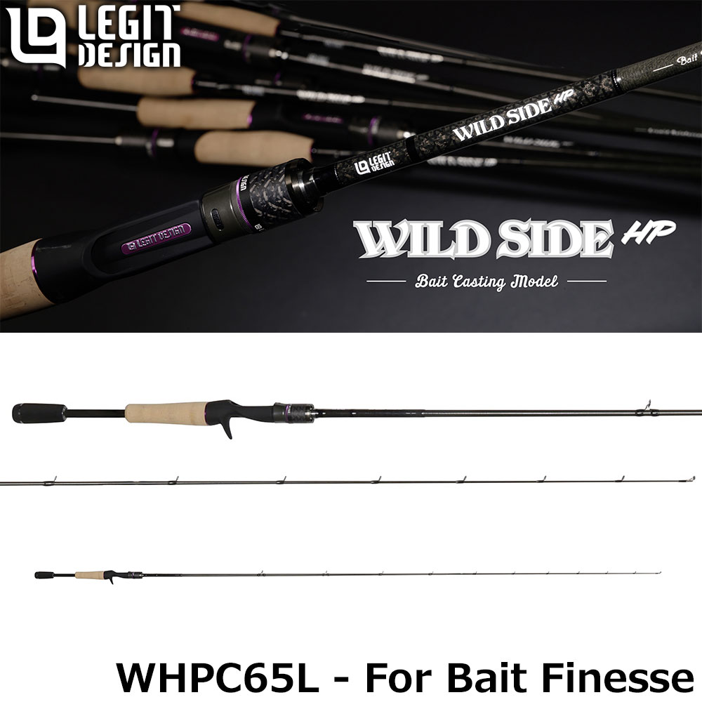 レジットデザイン(LEGIT DESIGN) ワイルドサイド WSC64L Bait Finesse