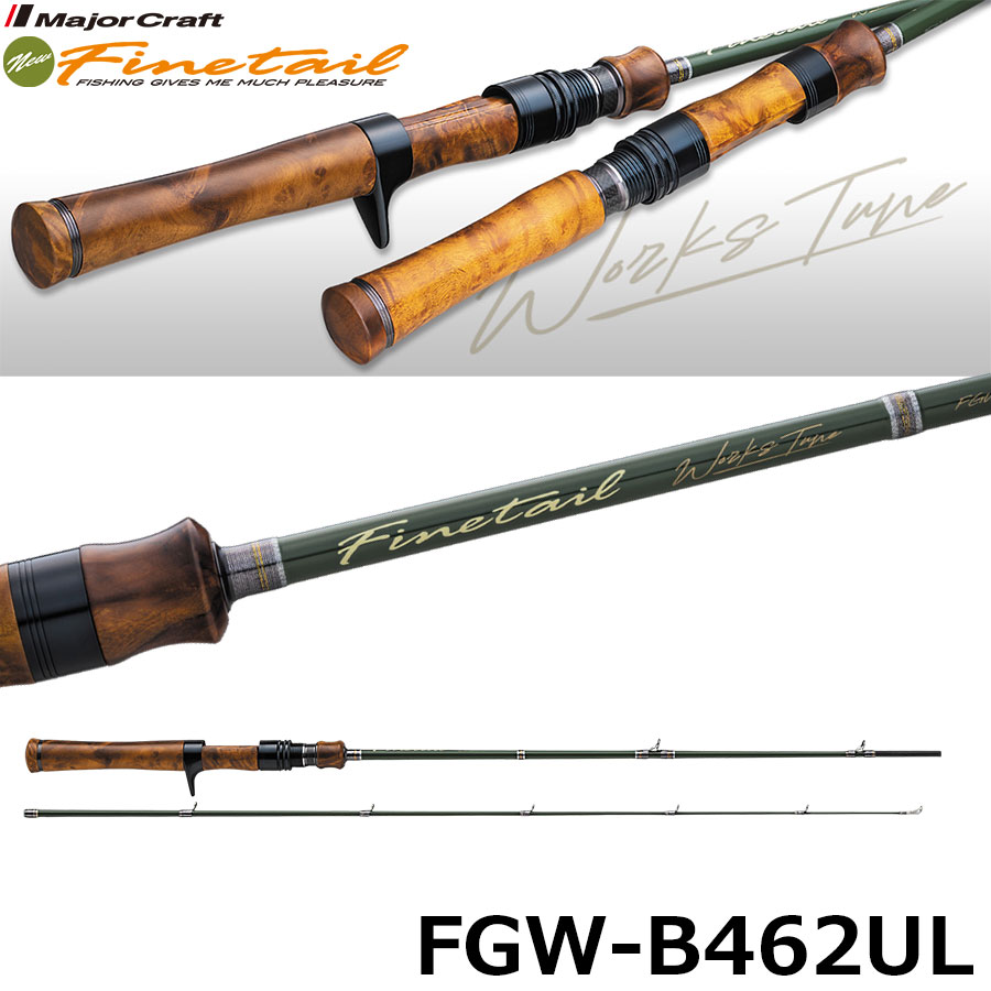 アブガルシア(Abu Garcia) ソルティーステージ KR-X ロックフィッシュ