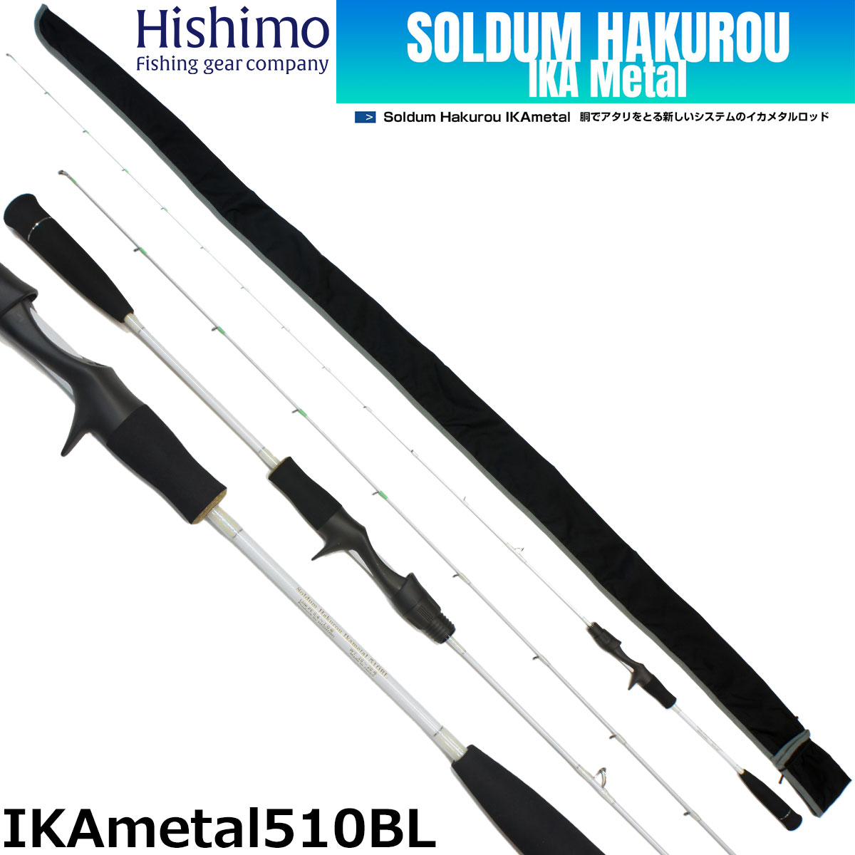 オリムピック(OLYMPIC) 18 プロトン スロージギング GPTC-622-4