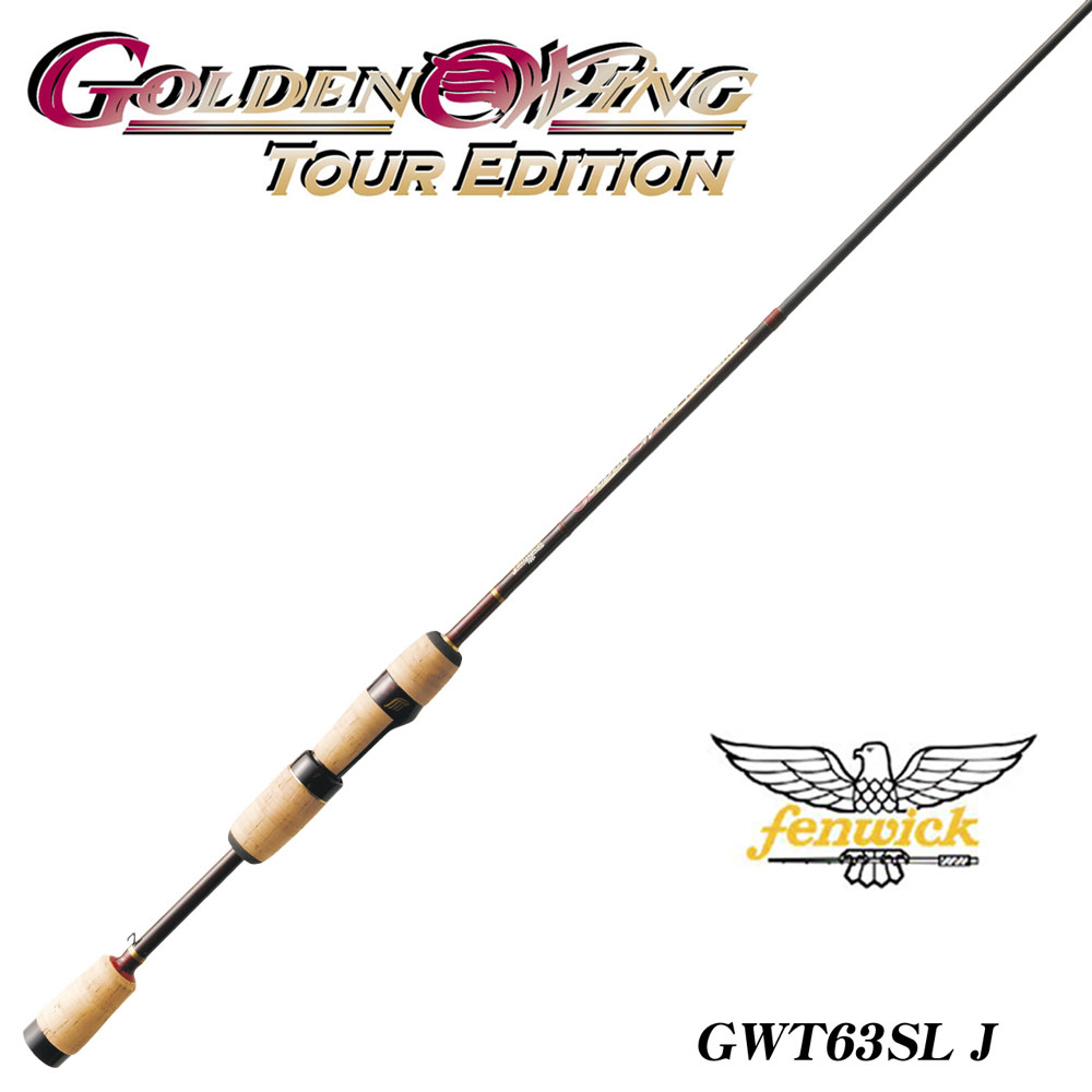 フェンウィック ゴールデンウイング・ツアーエディッション GWT63SL J