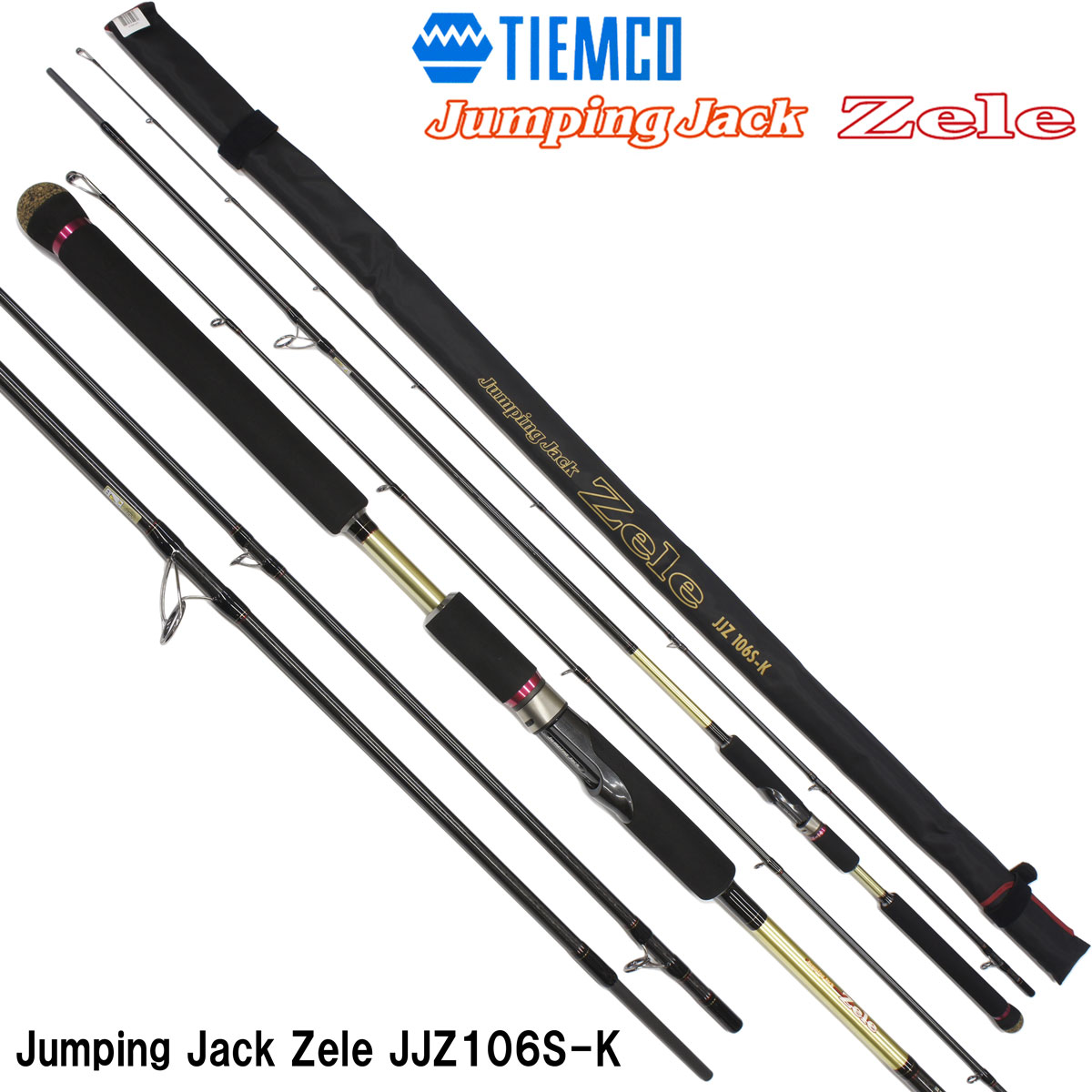 シマノ(SHIMANO) 18ディアルーナ S96MH (お取り寄せ商品) ディアルーナ