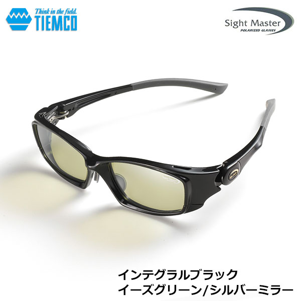 サイトマスター インテグラル ガンブラックPRO スーパーライトブラウン