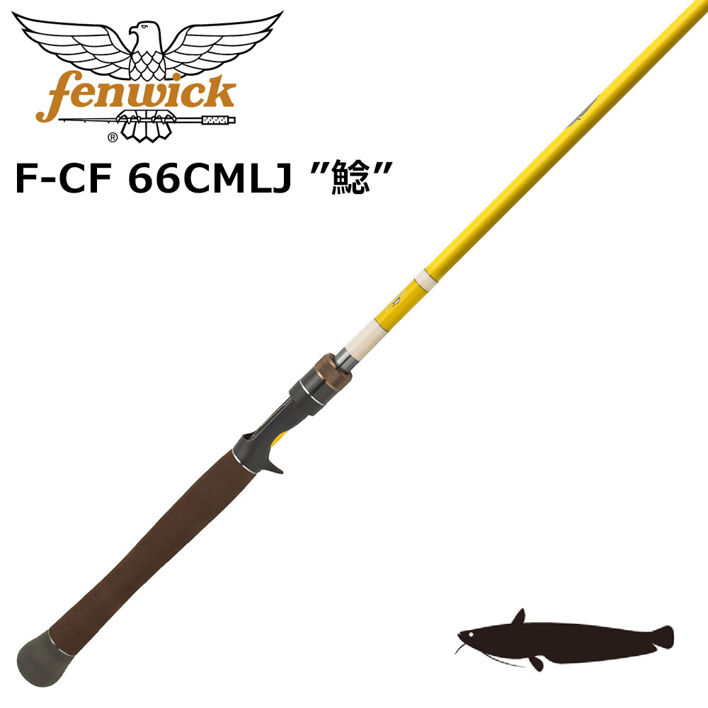 フェンウィック アイアンホーク・フックセッター IHHS67SLJ ☆激安処分