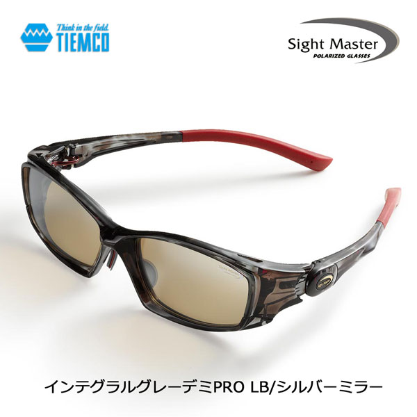 サイトマスター インテグラル グレーデミPRO ライトブラウン/シルバー