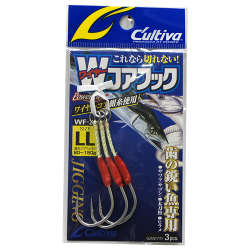 オーナー(OWNER) No.11695 WF-21 ワイヤーコアフック LL オーナー