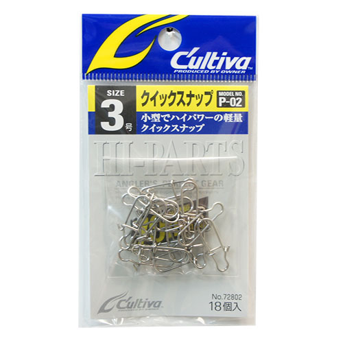 シマノ(SHIMANO) 20 ツインパワー 4000XG ○完売しました。 ツイン