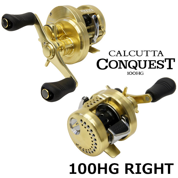 シマノ(SHIMANO) 15カルカッタ コンクエスト 100HG(右) ☆セール特別