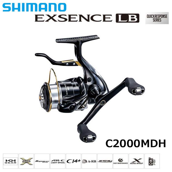 シマノ(SHIMANO) 15エクスセンスLB C2000MDH(お取り寄せ商品) エクス
