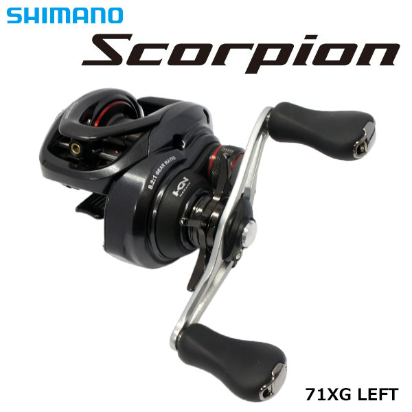 シマノ(SHIMANO) 16スコーピオン 71XG ○完売しました。 スコーピオン