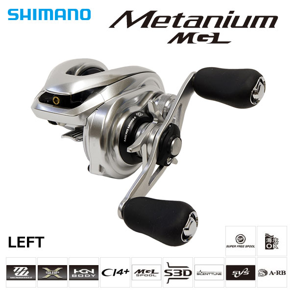シマノ(SHIMANO) 16メタニウム MGL 左 ○廃番 完売しました