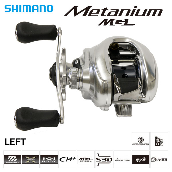 シマノ(SHIMANO) 16メタニウム MGL 左 ○廃番 完売しました