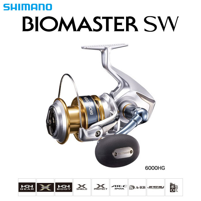 シマノ(SHIMANO) 16バイオマスターSW 6000HG ○廃番 2016、2013バイオ