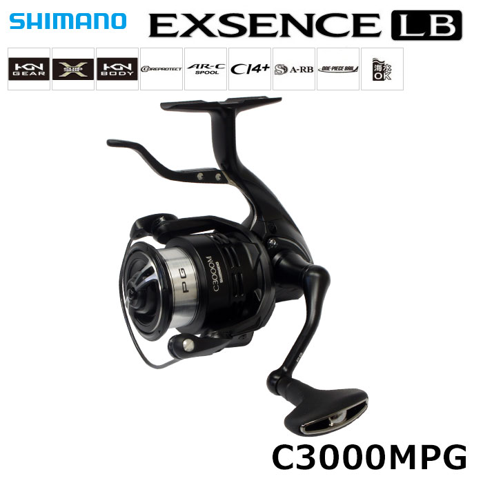 シマノ(SHIMANO) 16エクスセンスLB C3000MPG ○廃番 エクスセンス
