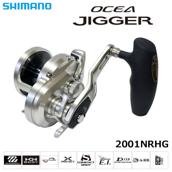 シマノ(SHIMANO) 12レアニウムCI4+ C2000HGS サステイン[SUSTAIN