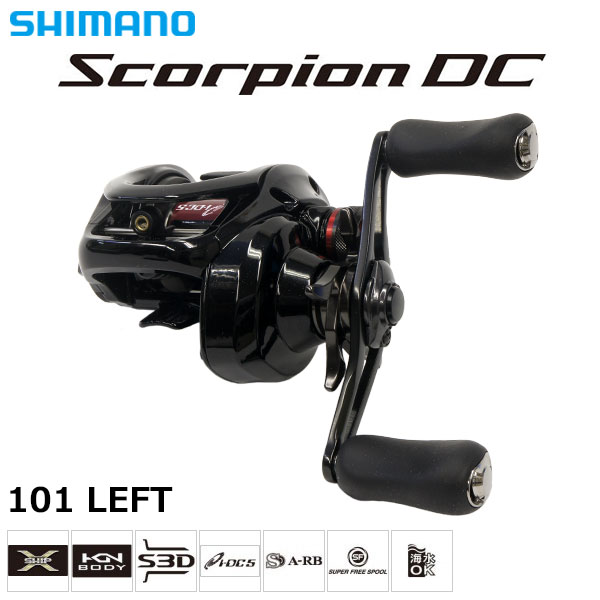 シマノ(SHIMANO) 17 スコーピオンDC 101 LEFT(左) ○廃番 完売しました
